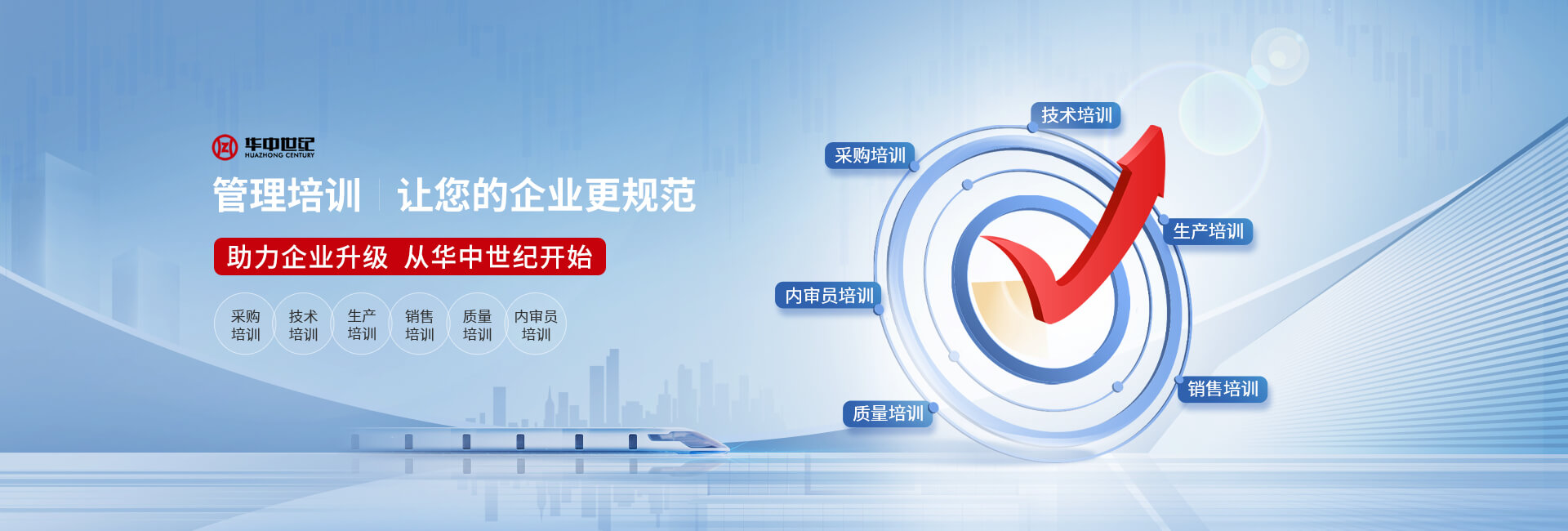 濟(jì)南樹信為您提供人機(jī)界面,磁阻電機(jī),伺服電機(jī)等臺(tái)達(dá)產(chǎn)品